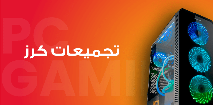 category gaming pc ar